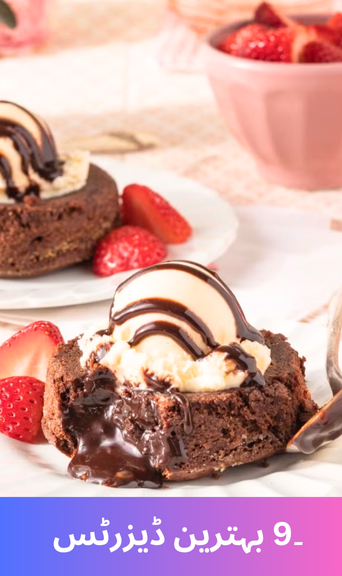 9 Best Desserts
